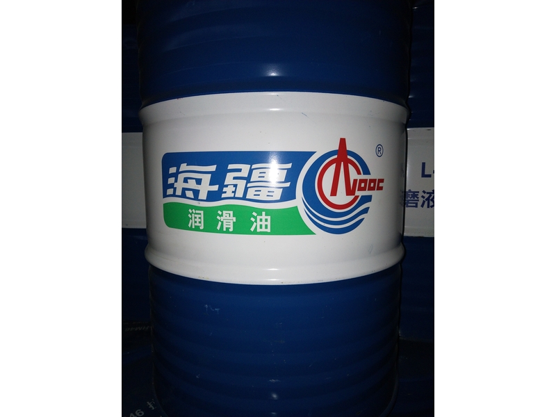 中國海油工業(yè)用油